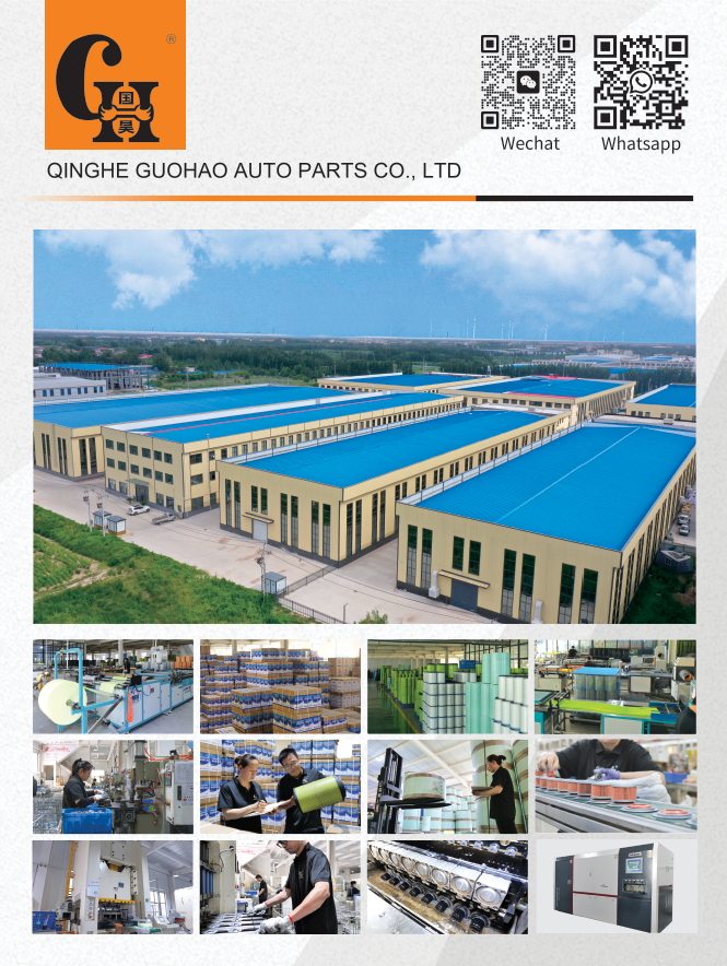 Guohao Filters собирается отправиться на выставку и конференц-центр Las Vegas Sands!